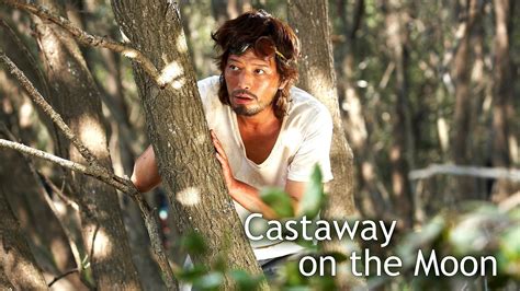 Castaway